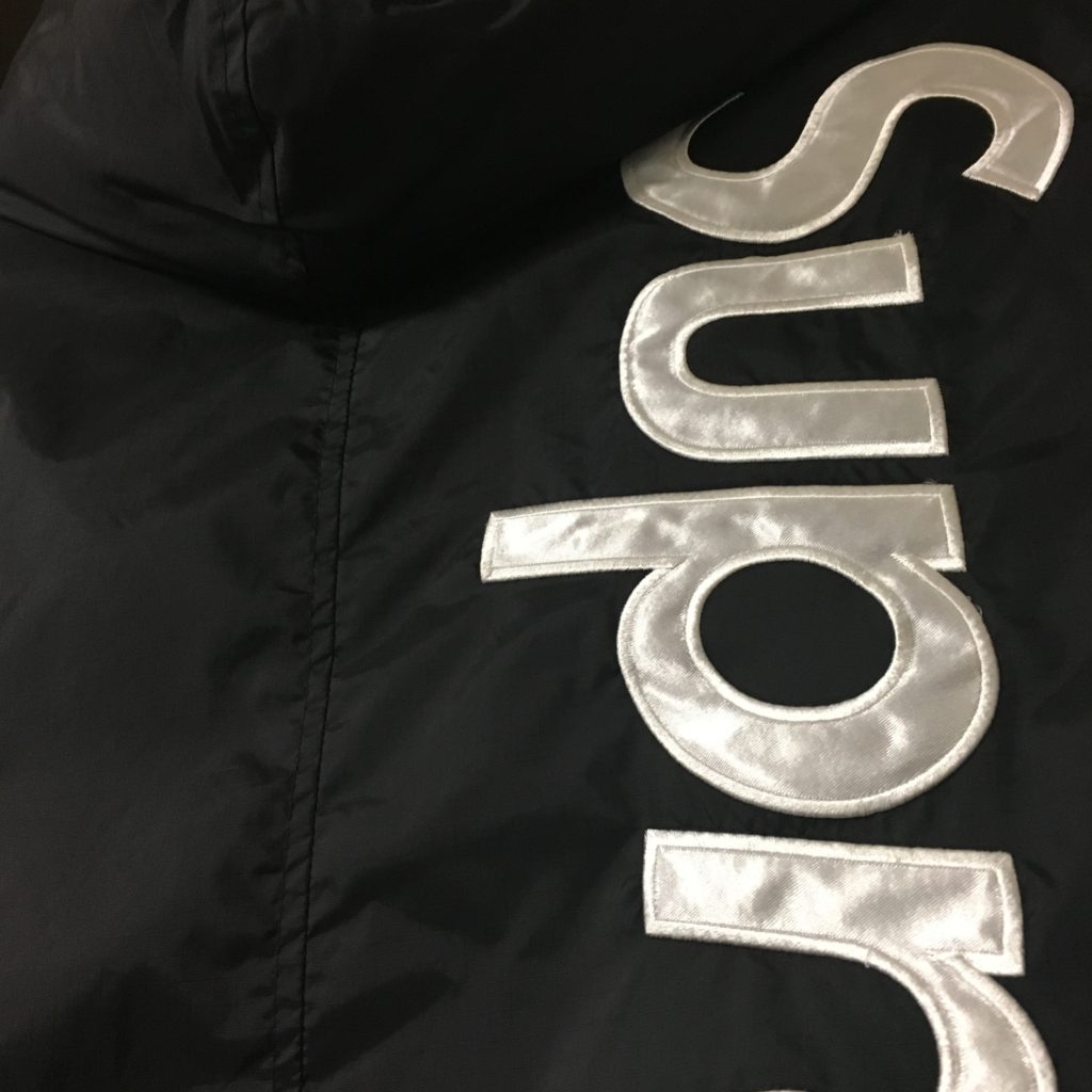 Supreme 2-Tone Hooded Sideline Jacket | Hyper Shooting .com
